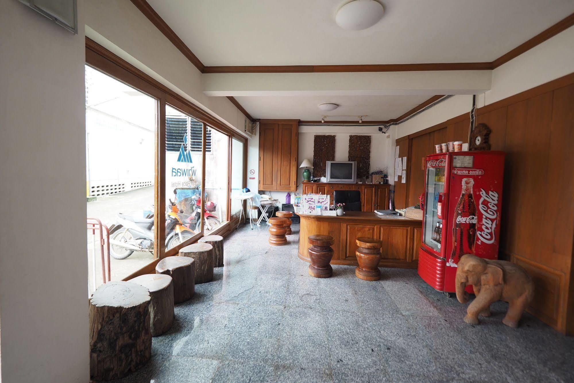 Fah Place Hotel Нан Екстериор снимка